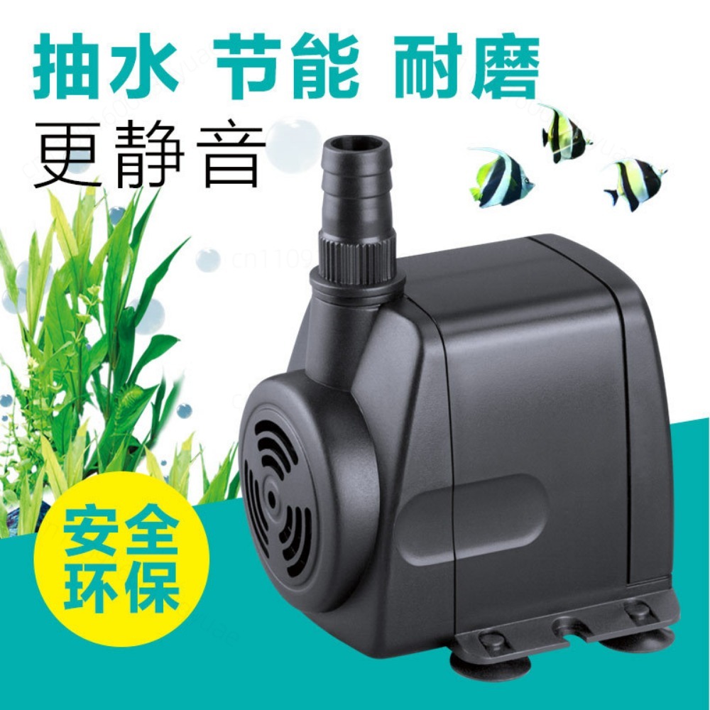 Zatapialna pompa wodna HJ-541, – Aquarium Fish Pond recenzja i cena