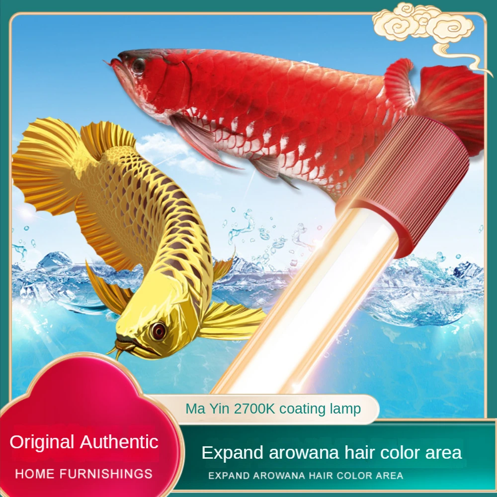 Lampa do akwarium dla ryb Arow – Aquarium Fish Yellow recenzja i cena